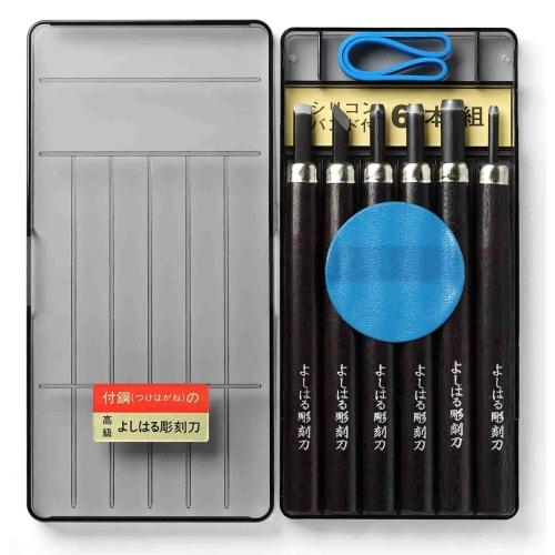 Yoshiharu Carving Knives, Polystyrene Case with Barrel, Right-Handed, Set of 6, HP-6