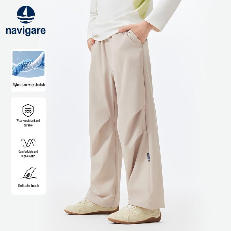 Navigare Kids Ocean Vibe Spring Cargo Pants 165
