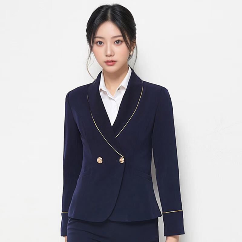 Trolman Women's Professional Stewardess Suit Set