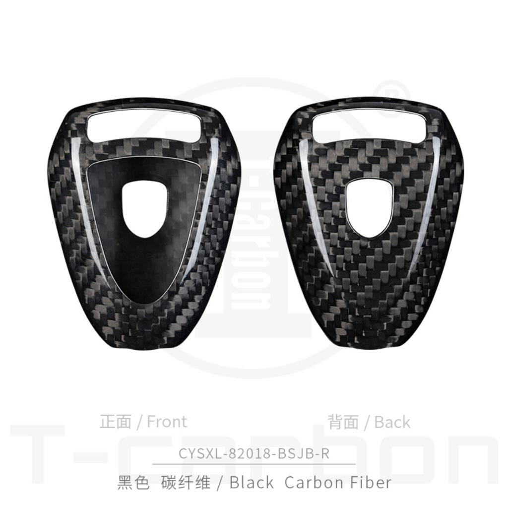 T-carbon Kohlefaser Autoschlüssel Hülle Abdeckung Schale Passend für Porsche 911 Panamera Macan Schlüsselabdeckung Auto Innenzubehör