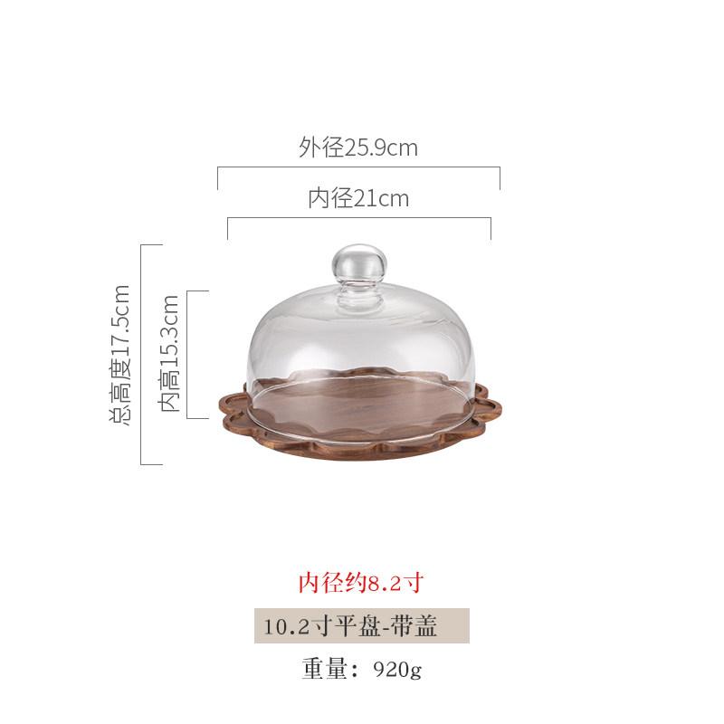 Acacia Wood Cake Plate Glass Cover Display Tray Refreshments Tray Dessert Plates Pastry Plate Fruit Dish Decorative Plates Bowl