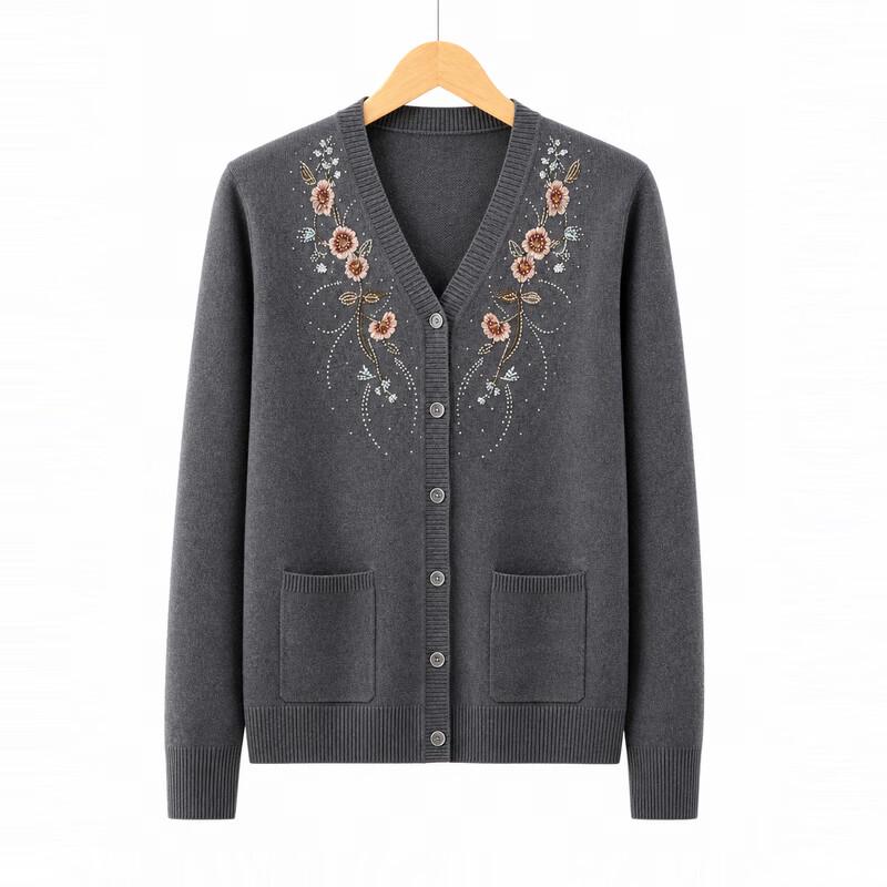 Women's Embroidered V-Neck Knit Cardigan