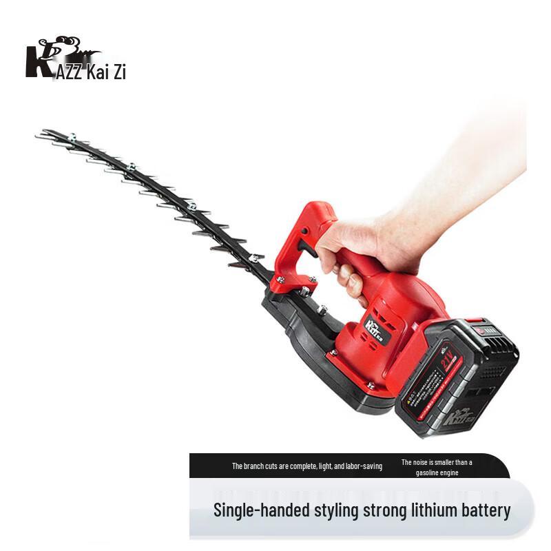 

KAZZ Cordless Brushless Hedge Trimmer CN plug (adapter included)