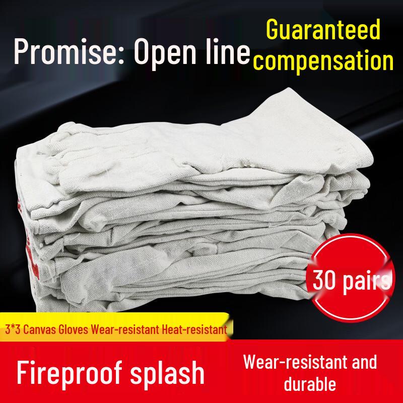 Thickened Wear-Resistant Work Gloves (30 Pairs)