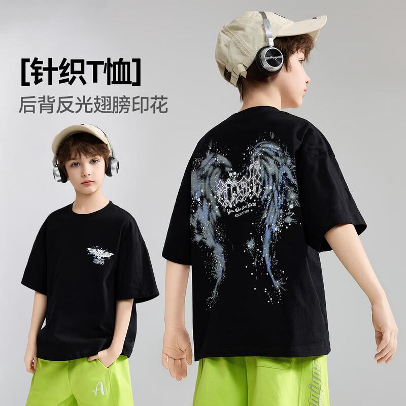 

ASK JUNIOR Reflective Print Kids Short Sleeve T-Shirt 170