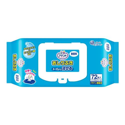 Bulk Purchase: Attends Flushable Baby Wipes, Unscented, 72 Wipes, 180 X 200 Mm (Pack of 2)