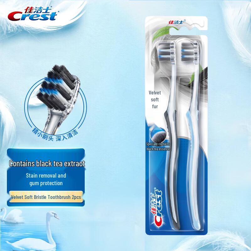 Crest Velvet Black Tea Gum Care Toothbrush & Rose Toothpaste Set