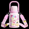 COOKER KING Children's 316L Stainless Steel Insulated Thermos, 1100ml