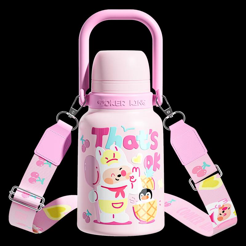 COOKER KING Children's 316L Stainless Steel Insulated Thermos, 1100ml