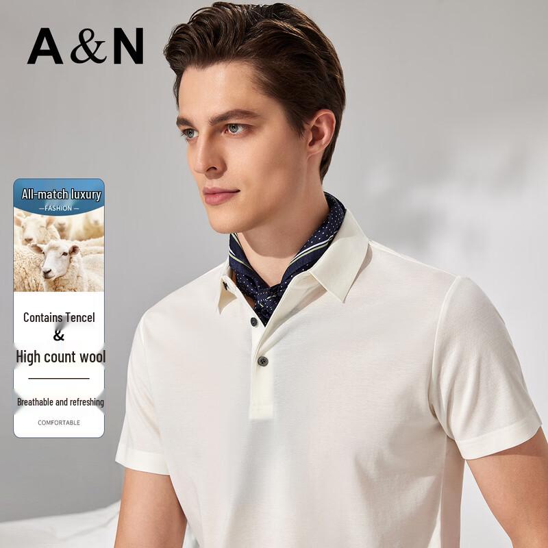 

Antonio Men s Luxury Breathable Golden Wool Blend Polo Shirt M