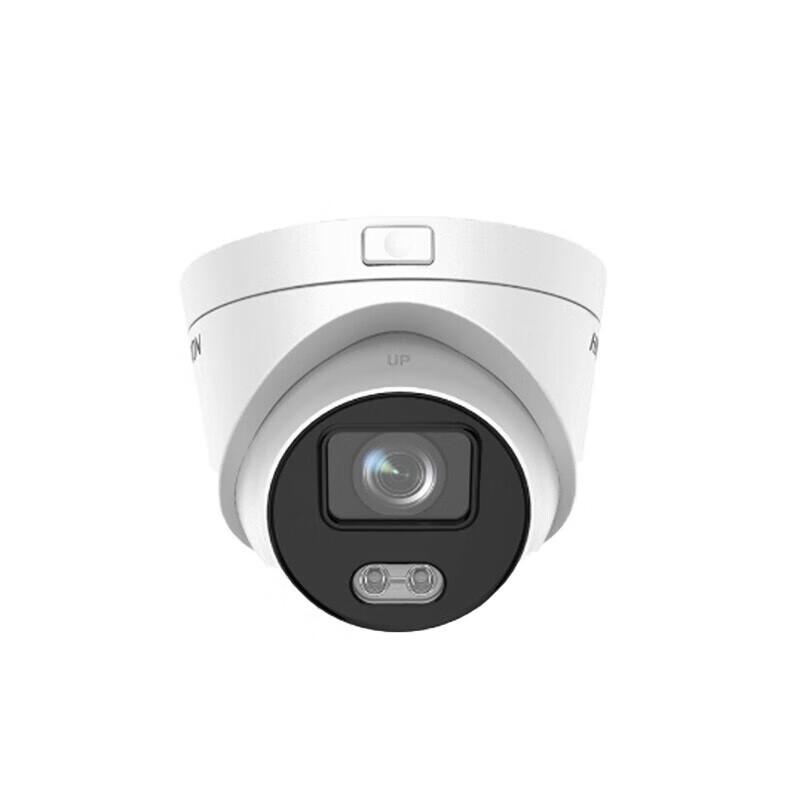 

Hikvision 4MP Full-Color Indoor/Outdoor Dome Camera