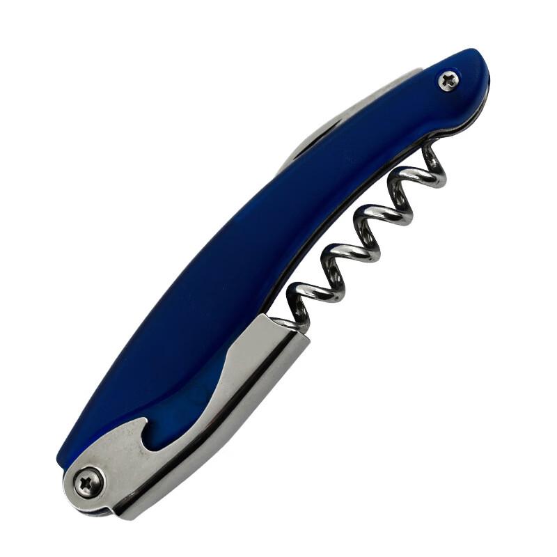 

ZISIZ Electric Beverage Bottle Opener