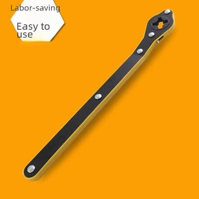 Vehicle Hand Crank Jack Labor-Saving Ratchet Wrench 