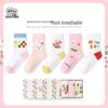 Bambi Kids' Summer Mesh Breathable Cotton Socks