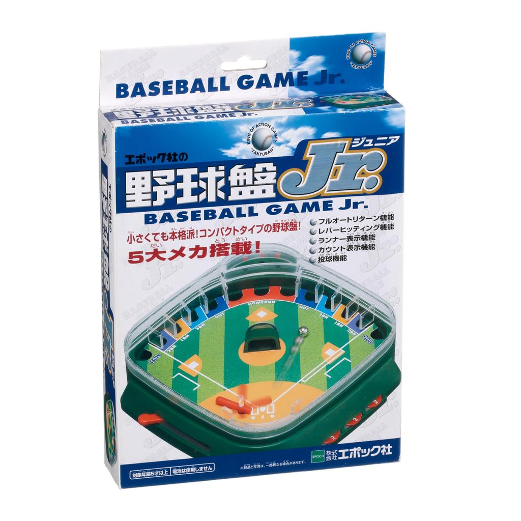 EPOCH Baseball Board ST Mark Certified Toy Game for ages 5 and up Number of 2 EPOCH Jr. players