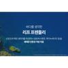 VT PDRN Air Cloud Sunscreen Lightweight Hydrating UV Defense Sun Cream Korean Skincare SPF Protection 50ml