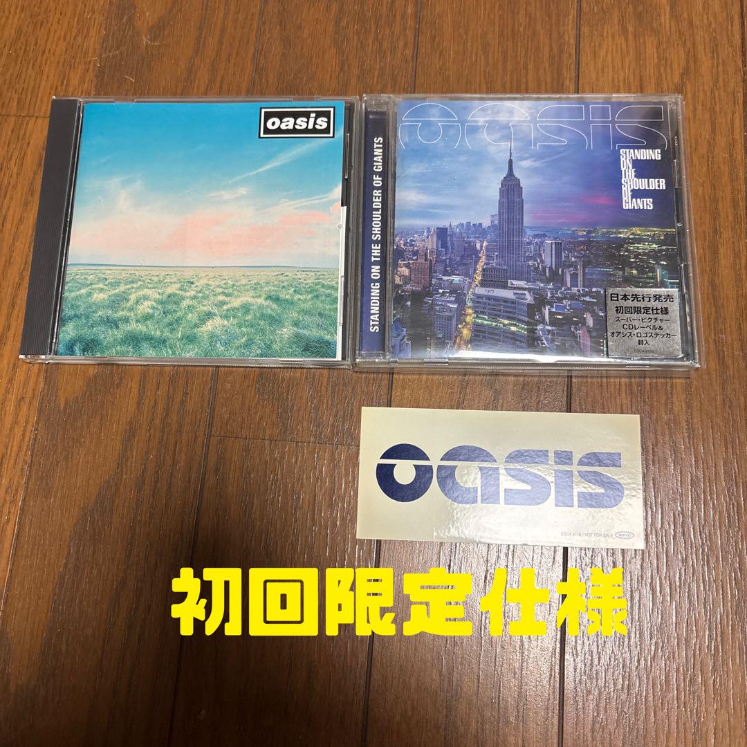 

[USED] oasis album 2 pieces