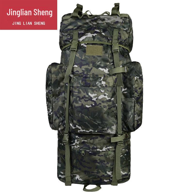 Jingliansheng 110L Outdoor Camouflage Hiking Backpack