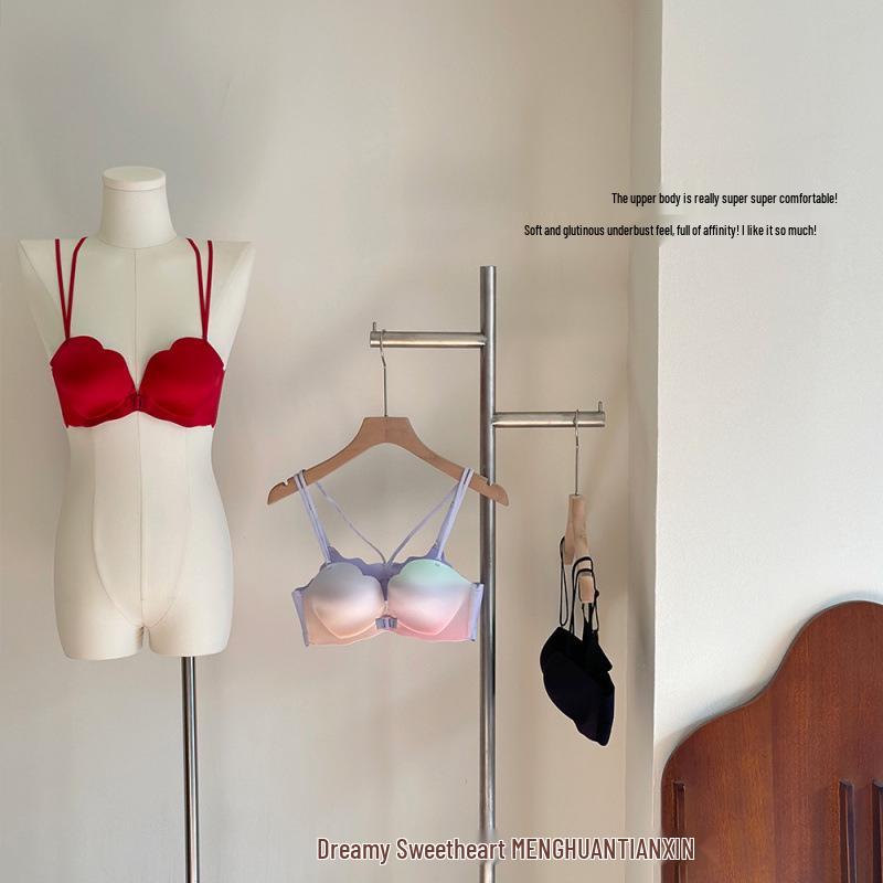 Seamless Push-Up Front-Closure Bra & Panty Set: Wire-Free, Anti-Sagging & Shaping for Smaller Chests