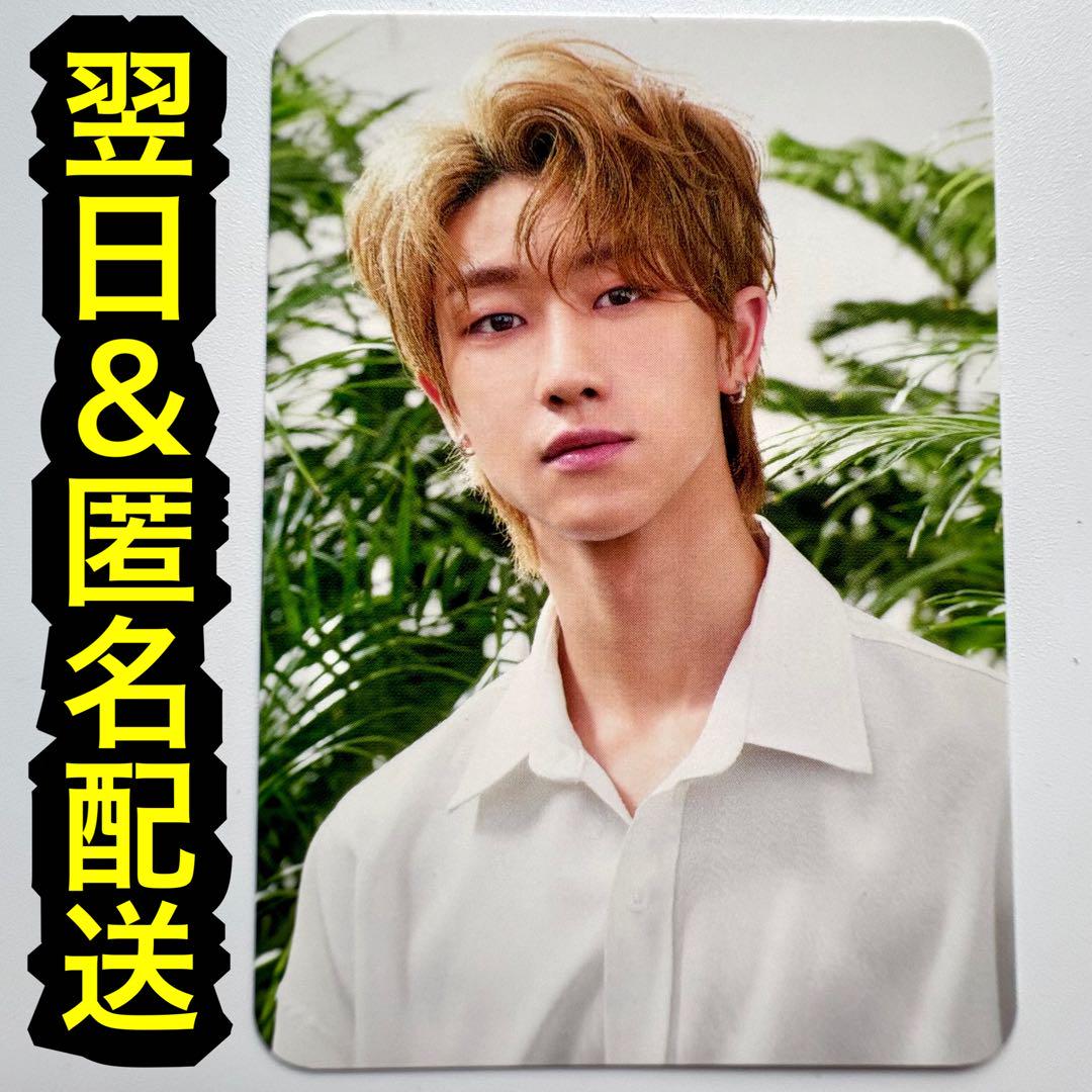 

[Б/У] Seventeen the saem the8 торговая карточка минхао