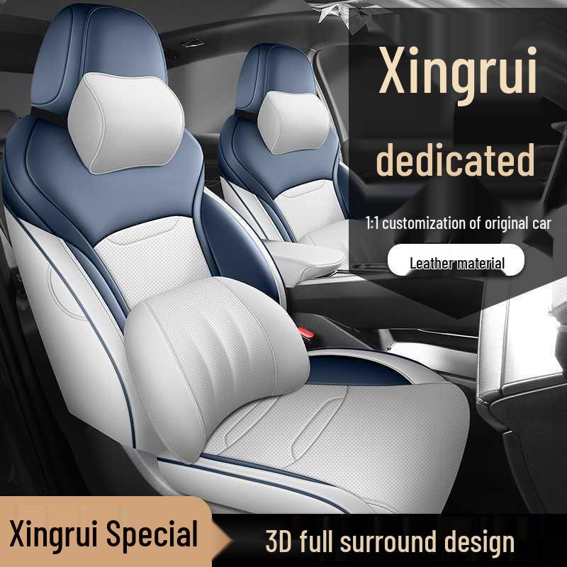 Geely Xingrui Full Coverage Universal Seat Covers and Cushions for All Seasons