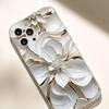 Large Floral Drop-Resistant Clear Case for iPhone Pro Max 14/15/16/17 Series