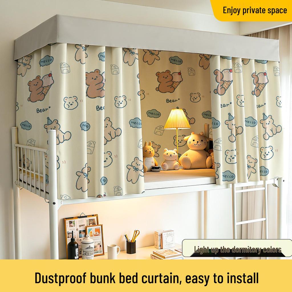 Bright Sun Blackout Dorm Bed Curtains for Students (Upper/Lower Bunk)