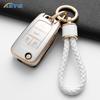Tpu For Chevrolet Cruze Aveo Trax Sail Malibu Captiva Opel Vauxhall Astra J Corsa Insignia Mokka Car Key Case Shell Fob Key Rope
