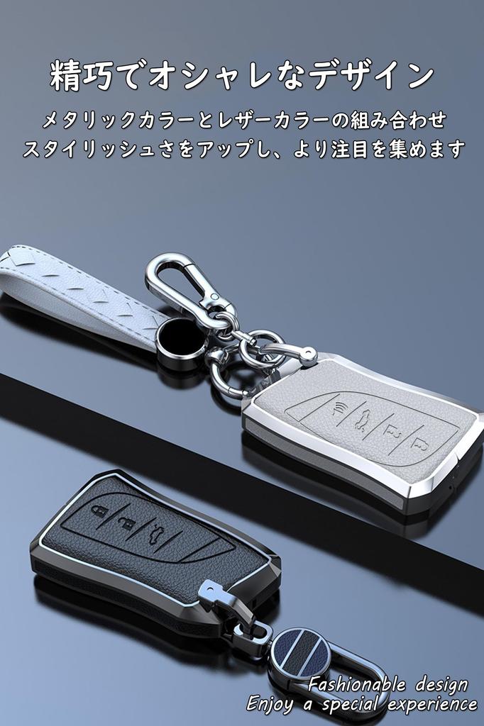 [TECART] Key Case for Lexus Lexus ES Key Cover LS