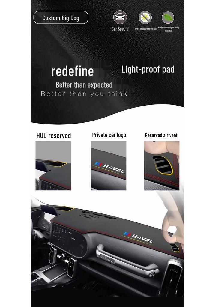 Haval Big Dog Dashboard Sun-Blocking Leather Mat: Interior Console Decoration