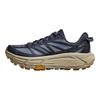 Hoka One One Mafate Speed 2 Varsity Navy Farro Unisex Sneakers 1126851-VYF