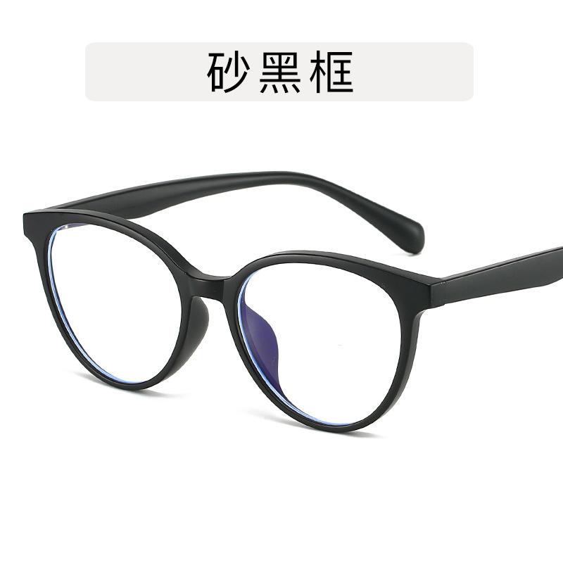 

Cat Eye Shape Glasses Women Korean Style Blue Light Blocking Men s Glasses TR90 Material Women s Eyeglass Frame