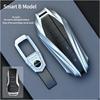 For BYD Dolphin Metal Car Key Case Set Song Plus Han EV Qin DMI Yuan Pro Tang DMP Escort Ship 07 Seal European G Car Accessories