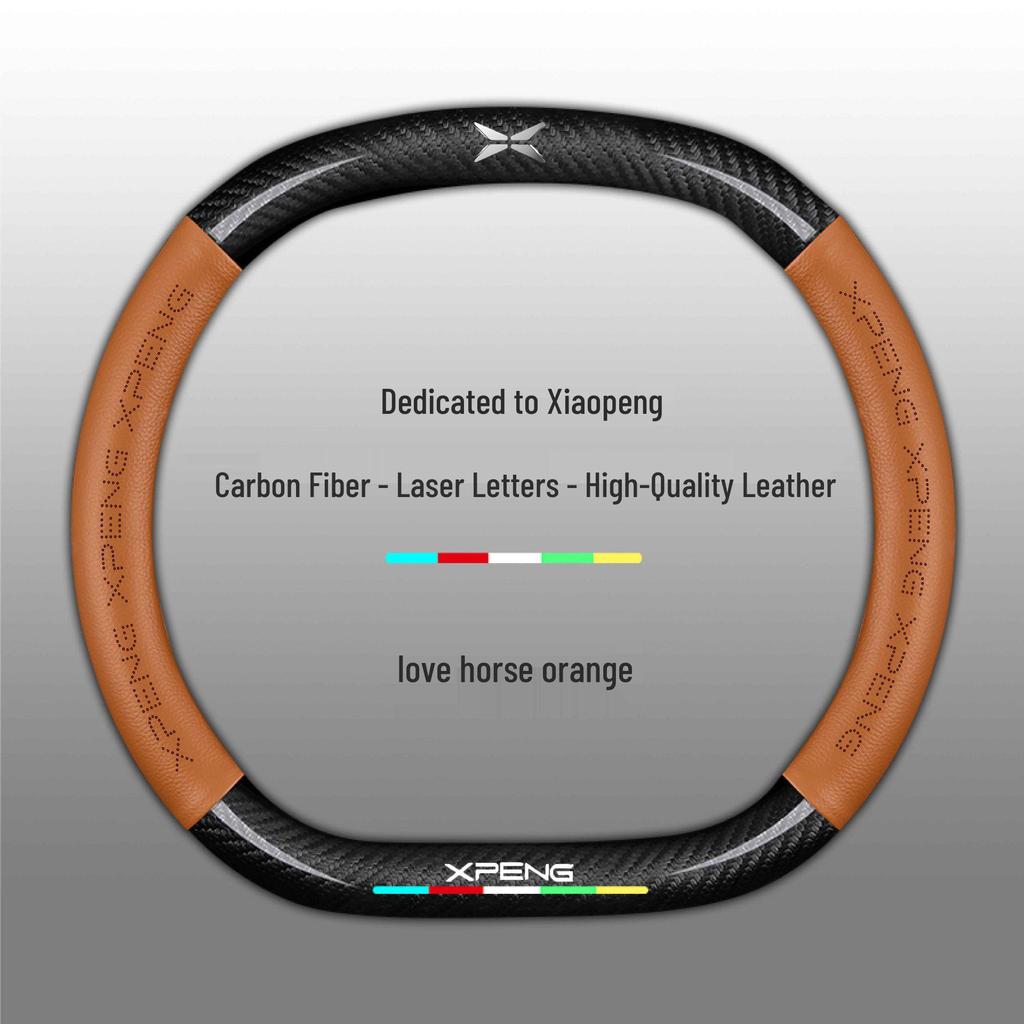 Xiaopeng Genuine Leather Steering Wheel Cover for P7, P5, G3, G9, G3i - All-Season