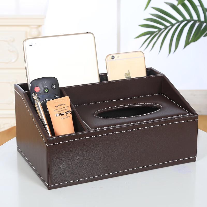 Multifunctional Leather Tissue Box & Organizer (2-Pack)