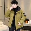 Men's Trendy Thickened Down Cotton Jacket - Warm and cold sports and leisure outdoor lightweight fluffy soft coat