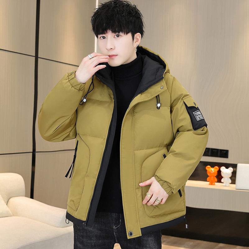 Men's Trendy Thickened Down Cotton Jacket - Warm and Cold Sports and Leisure Outdoor Lightweight Fluffy Soft Coat