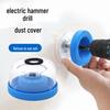 Electric Drill Dust Collection Shield: Dustproof Cover & Bag for Impact Drilling