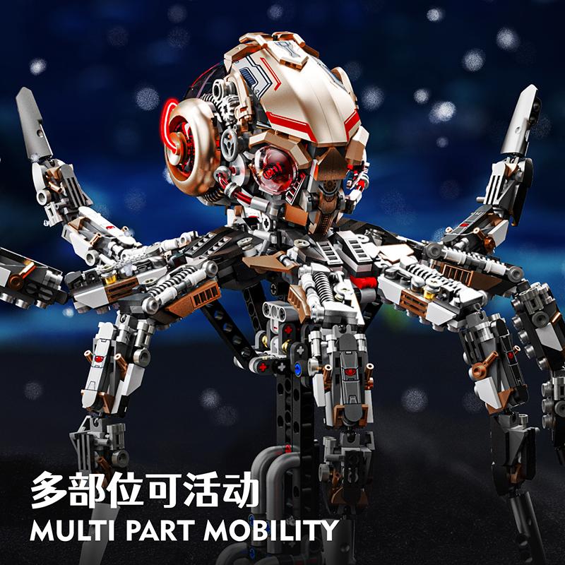 1768Pcs Mechanical Octopus Animals Building Blocks Marine Organism Brick Toy Creative Diy Tabletop Decorations Gift For Kids