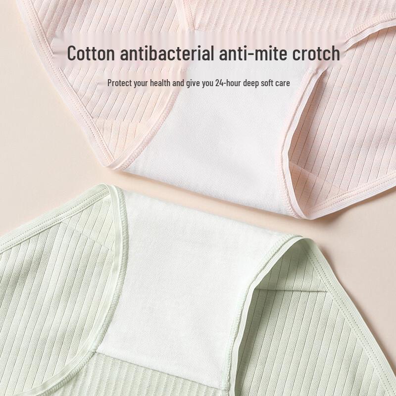 Fenteng Women's 7A Antibacterial Cotton Mid-Waist Briefs (4-Pack)