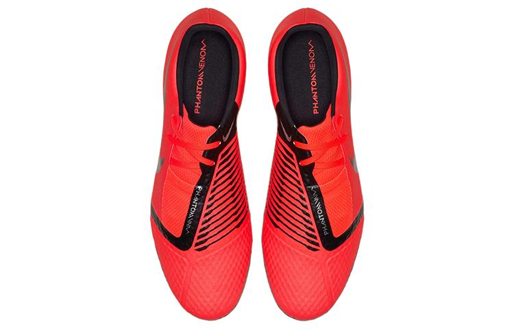 Nike Phantom Venom Academy Pro Ag