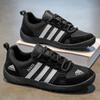 Summer Men's Mesh Breathable Sports Skateboard Shoes Student Versatile Thick Sole Heightening Casual Shoes Live Forrest Gump Men's Shoes