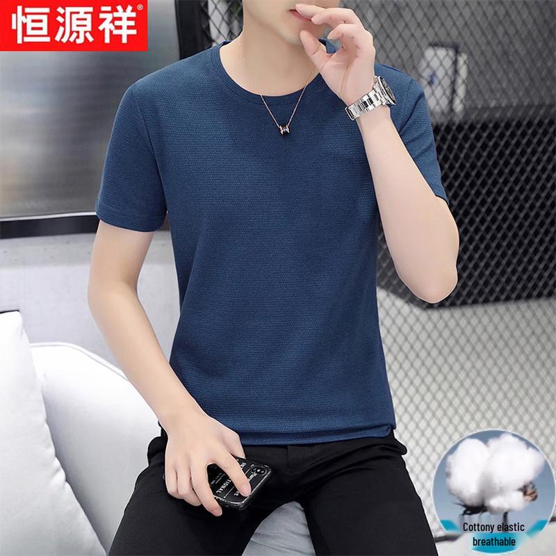 Hengyuanxiang Men s Pineapple Texture Short-Sleeve T-Shirt M