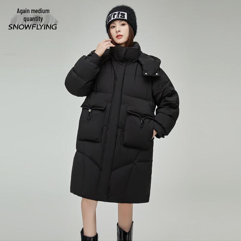 Xuezhongfei Women's Mid-Length Thick Duck Down Jacket X401414016F