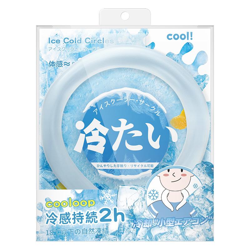 Cooling Neck Ring PCM Phase Change Ice Collar Reusable Summer Outdoor Sports Cooling Accessory for Heat Relief Men Women