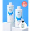 Hadalabo [2Pack] Highly Moisturizing Hyaluronic Acid Gokujun Lotion 300ml  + 1 Free Soothing Mask Pack 