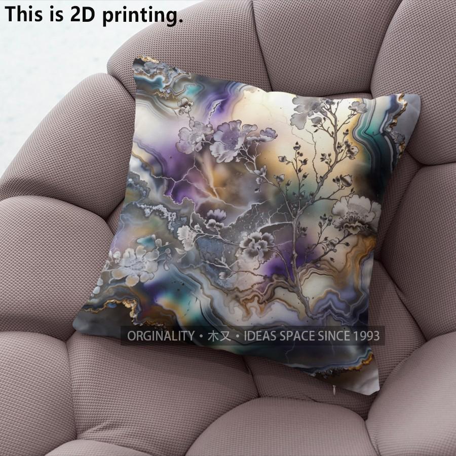Floral Agate Print Pillow Covers Pattern Cushion Cover Suitable for Sofa Bedroom Car Pillow Cover