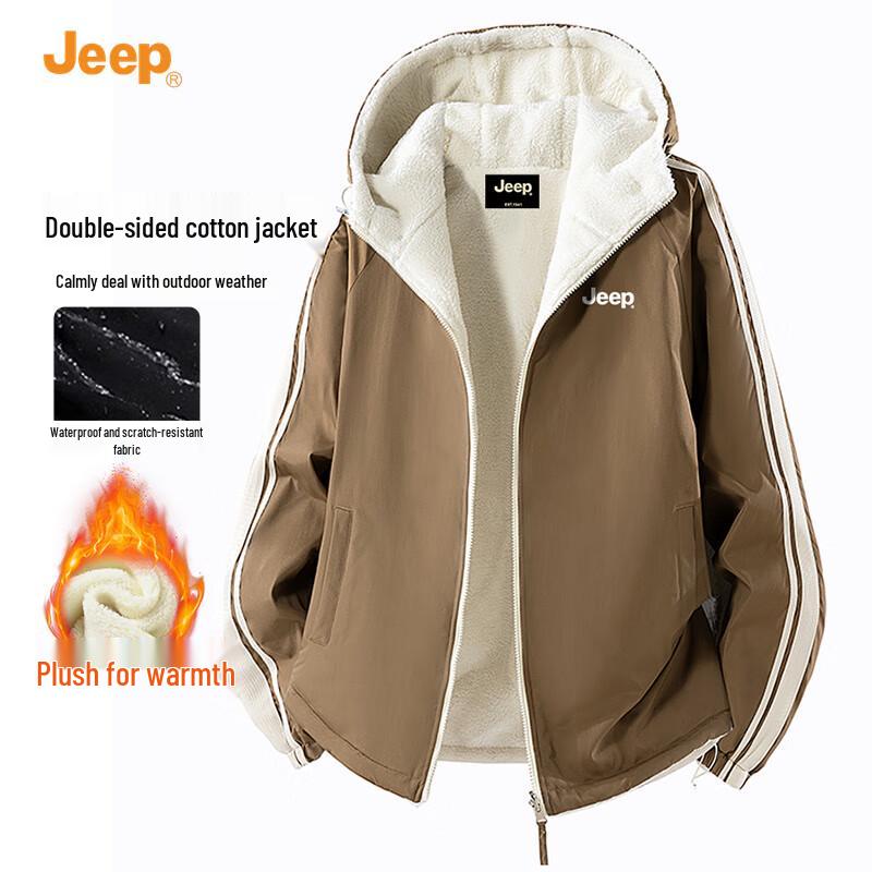 JEEP Men s Reversible Fleece-Lined Padded Winter Jacket XL