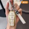 For BYD Song Pro MAX Yuan Dolphin E2 Han Ev Tang Dm Qin PLUS Car Key Cover Case Holder Shell Protector Auto Keyless Accessories