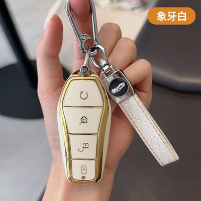 Accessoires pour l'électronique de voiture – Étuis porte-clés de voiture